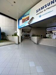 Sim Lim Square (D7), Retail #585364421